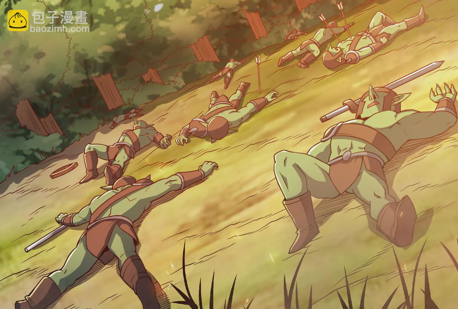 古神遊戲 - 第41話 加護！偉大始祖的饋贈(1/3) - 2